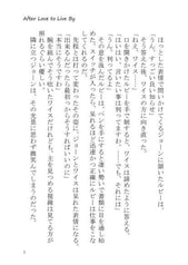 サンプル画像 No.3
