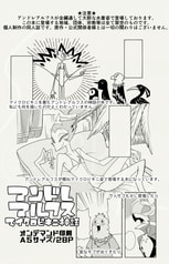 サンプル画像 No.3
