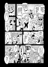 サンプル画像 No.3