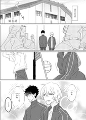 サンプル画像 No.3