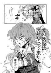 サンプル画像 No.3
