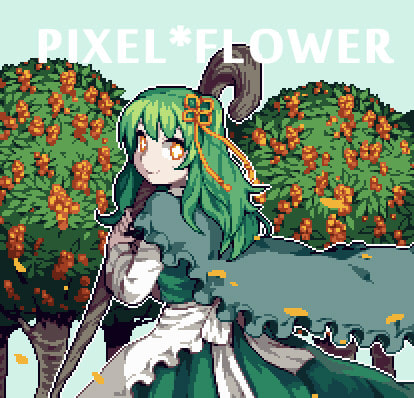 PIXEL*FLOWER