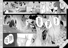 サンプル画像 No.3