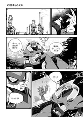 サンプル画像 No.1