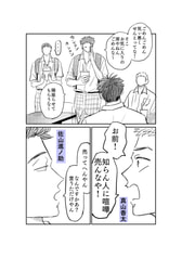 サンプル画像 No.4
