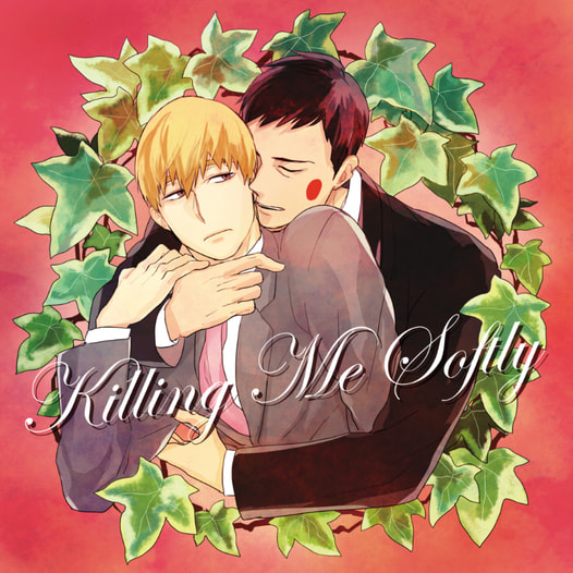 Killing Me Softly