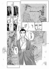 サンプル画像 No.5