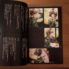 サンプル画像 No.2