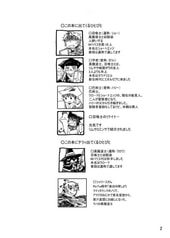 サンプル画像 No.1