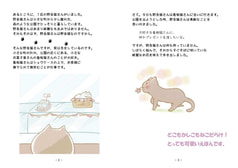 サンプル画像 No.1