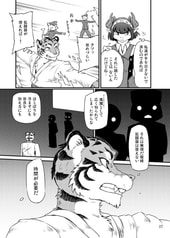 サンプル画像 No.4