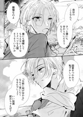 サンプル画像 No.4