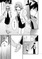 サンプル画像 No.4