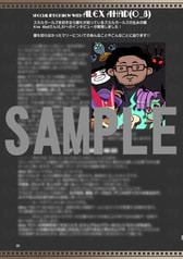サンプル画像 No.4