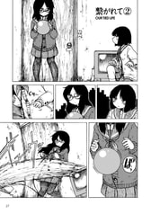 サンプル画像 No.4