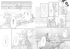 サンプル画像 No.4