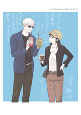 サンプル画像 No.5