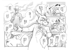 サンプル画像 No.2