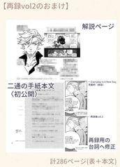 サンプル画像 No.4