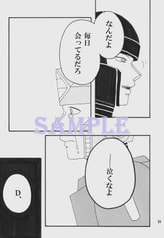サンプル画像 No.3