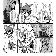 サンプル画像 No.1