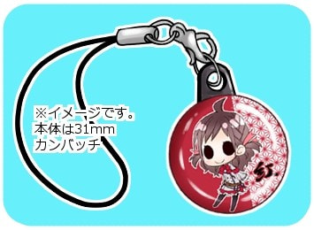 ピーヨストラップ
