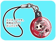 ピーヨストラップ