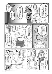 サンプル画像 No.3