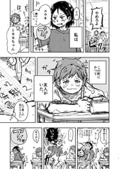サンプル画像 No.3