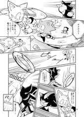 サンプル画像 No.3