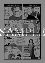 サンプル画像 No.4