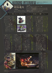 サンプル画像 No.4