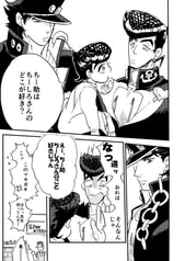 サンプル画像 No.5