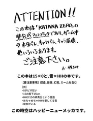 サンプル画像 No.2