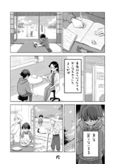 サンプル画像 No.5