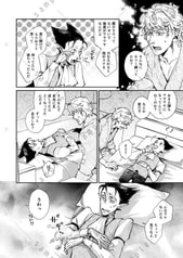 サンプル画像 No.4