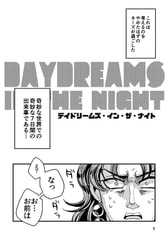 サンプル画像 No.3