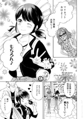 サンプル画像 No.1