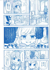 サンプル画像 No.5