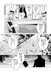 サンプル画像 No.5