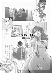 サンプル画像 No.5