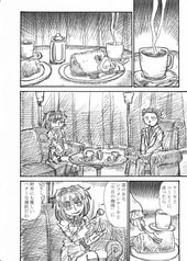 サンプル画像 No.1