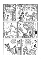 サンプル画像 No.1