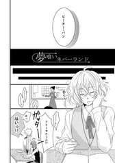 サンプル画像 No.4