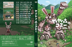 サンプル画像 No.1