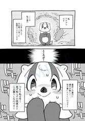 サンプル画像 No.1