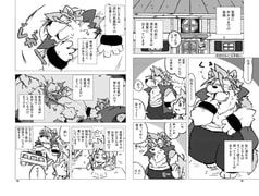 サンプル画像 No.3