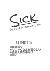 サンプル画像 No.1