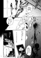 サンプル画像 No.4