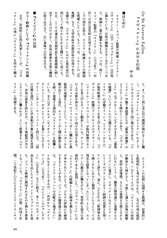 サンプル画像 No.5